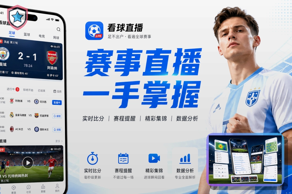 开云官方入口体验服务